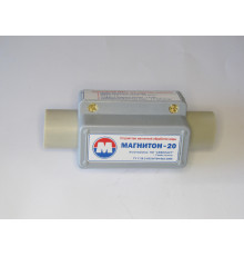 Магнитон 20