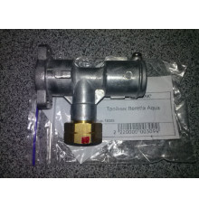 Тройник Beretta Aqua