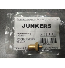 Втулка водной арматуры Junkers, Bosch