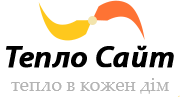 Інтернет-магазин «Тепло сайт» Інтернет-магазин «Тепло сайт»